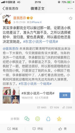打扑克视频免费在线观看