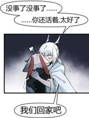 铁牛tv永不翻车冬瓜